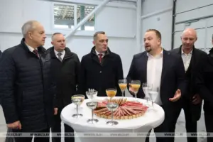 Открытие предприятия