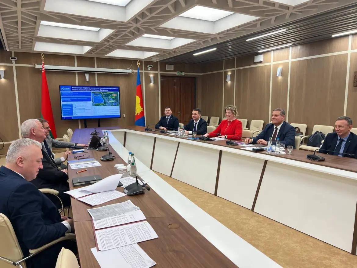Совещание руководства Брестской области с представителями компаний группы «Газпром» по проекту газового комплекса
