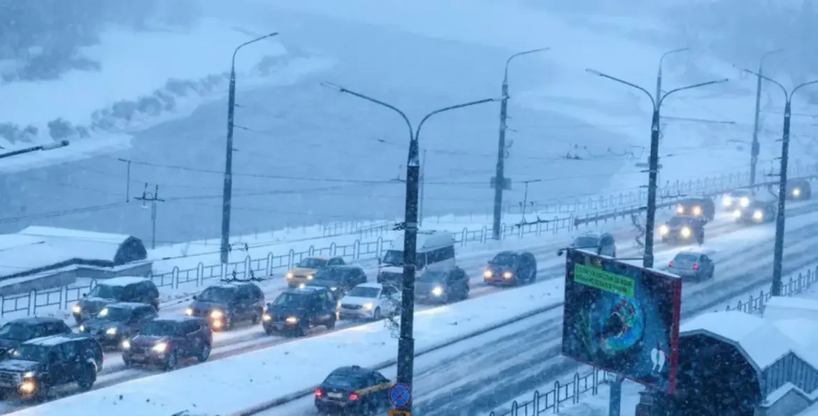 циклон «Улли»