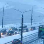 циклон «Улли»