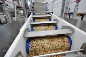 предприятие