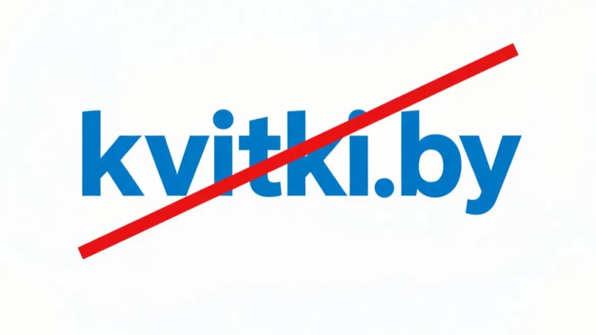 kvitki-by