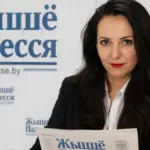 Мозырская пропагандистка