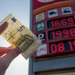 Заправочная станция