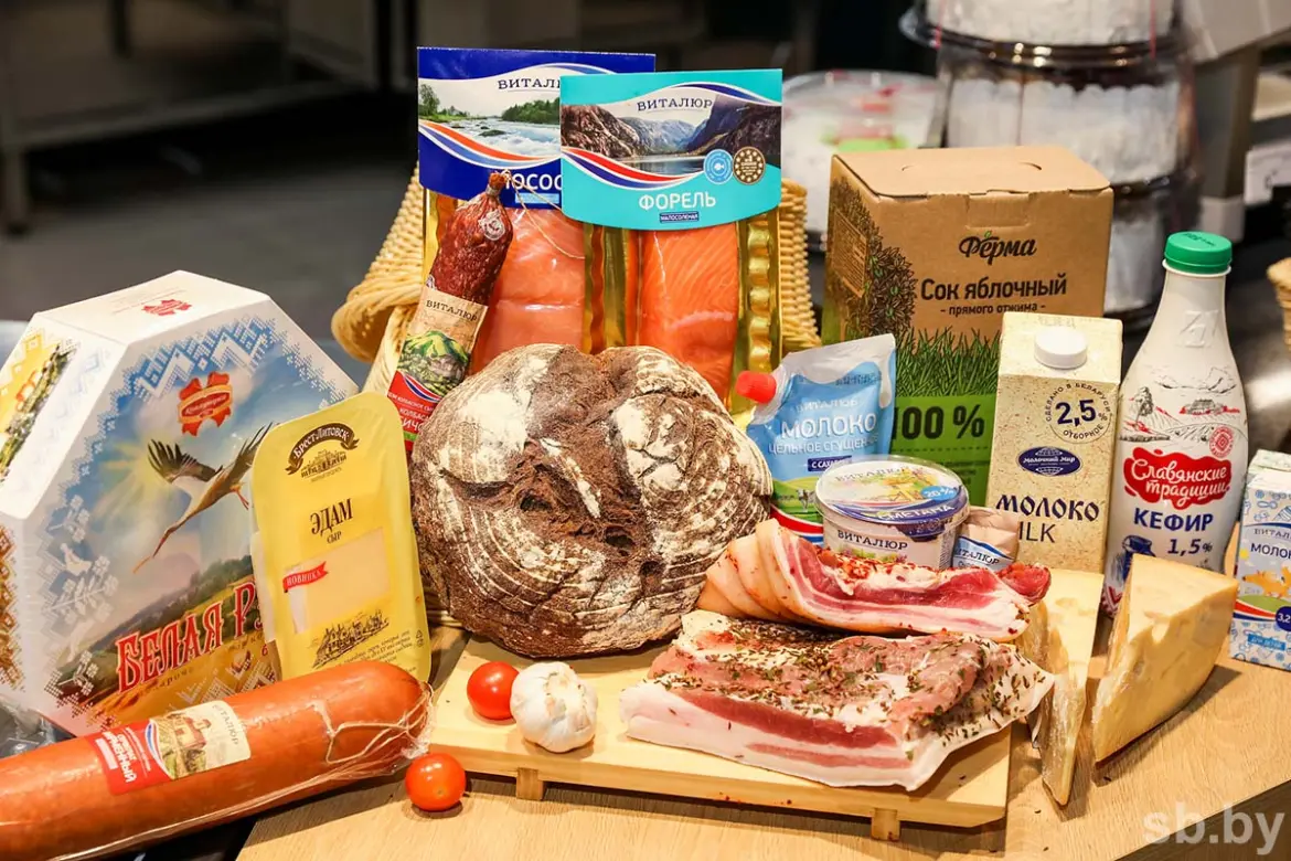 продукты питания