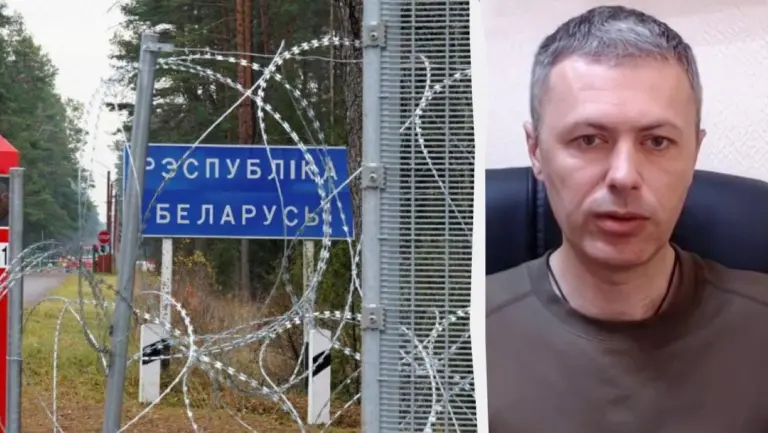 война в Украине