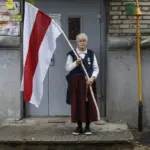 Нина Багинская