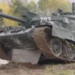 пропаганда