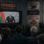 пропаганда