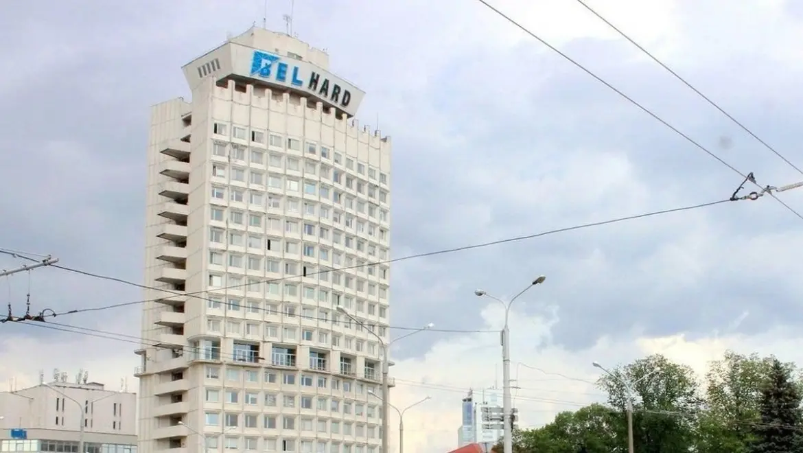 белхард