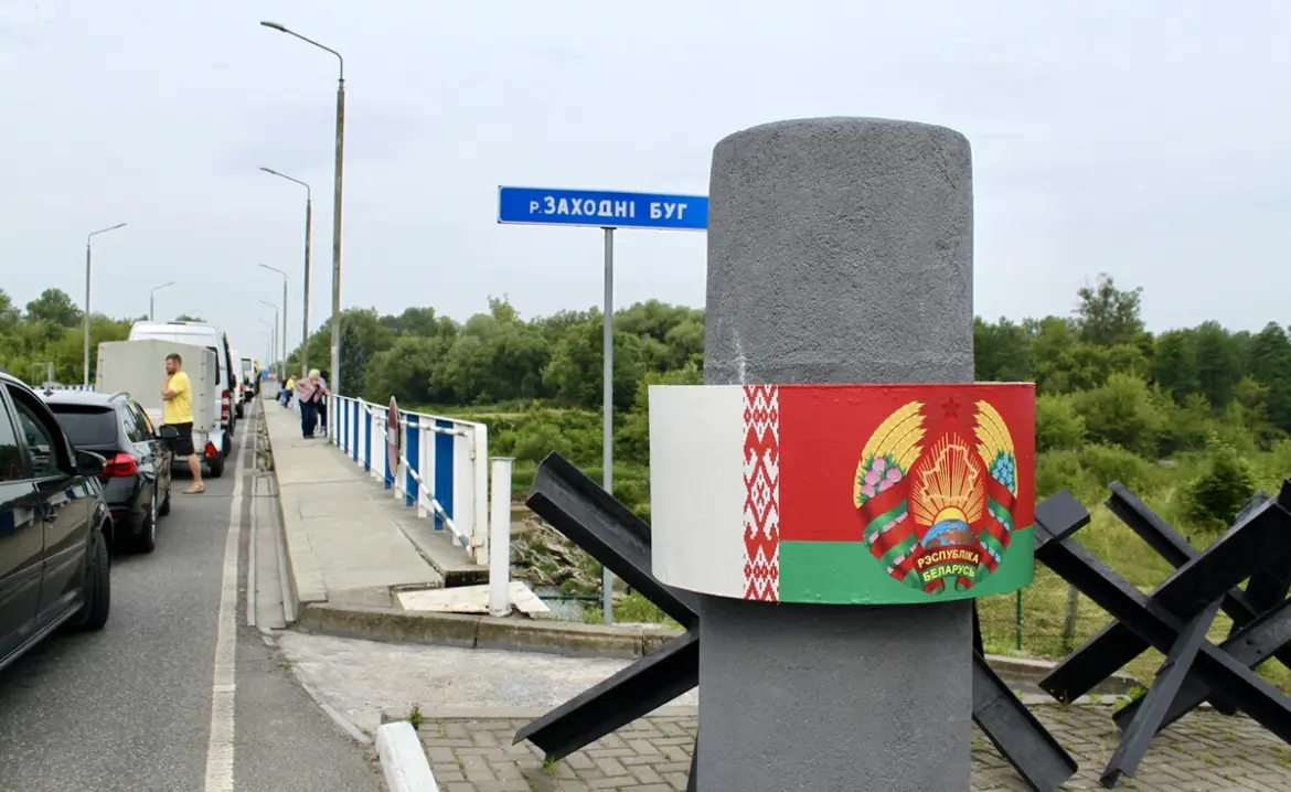 мост Брест