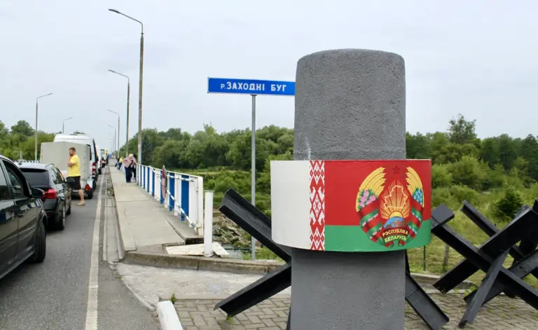 мост Брест
