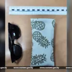 наркотики