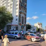 ограбление