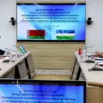 узбекистан