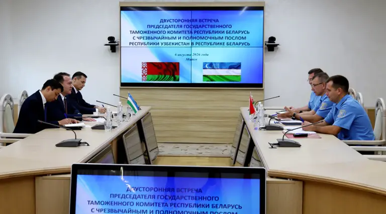 узбекистан