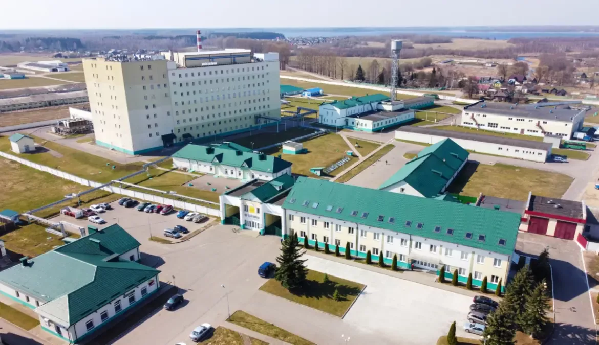 БелВитунифарм