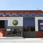 биржа