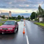 дтп