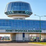 граница козловичи