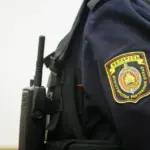 милиция