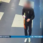 подозреваемый