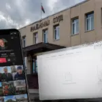провластный блогер