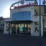смоленский рынок