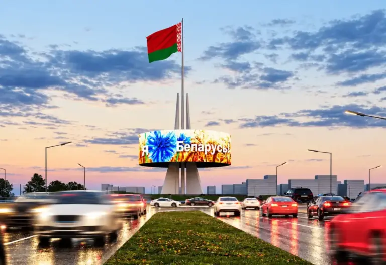 стелла