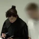 суд