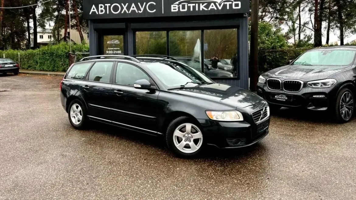 Минская автоафера