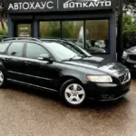 Минская автоафера