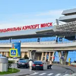 аэропорт Минск