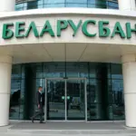 беларусьбанк