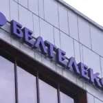 «Белтелеком» отложил повышение тарифов с 1 ноября 2026 года