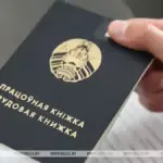 Безработные смогут получить выплату за переезд в село
