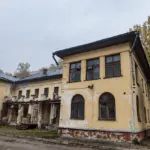 детский сад