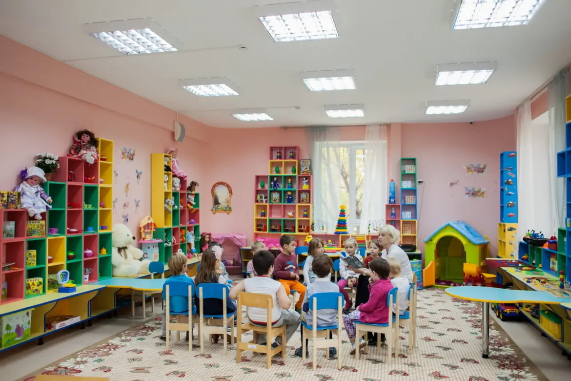 детский сад