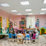 детский сад