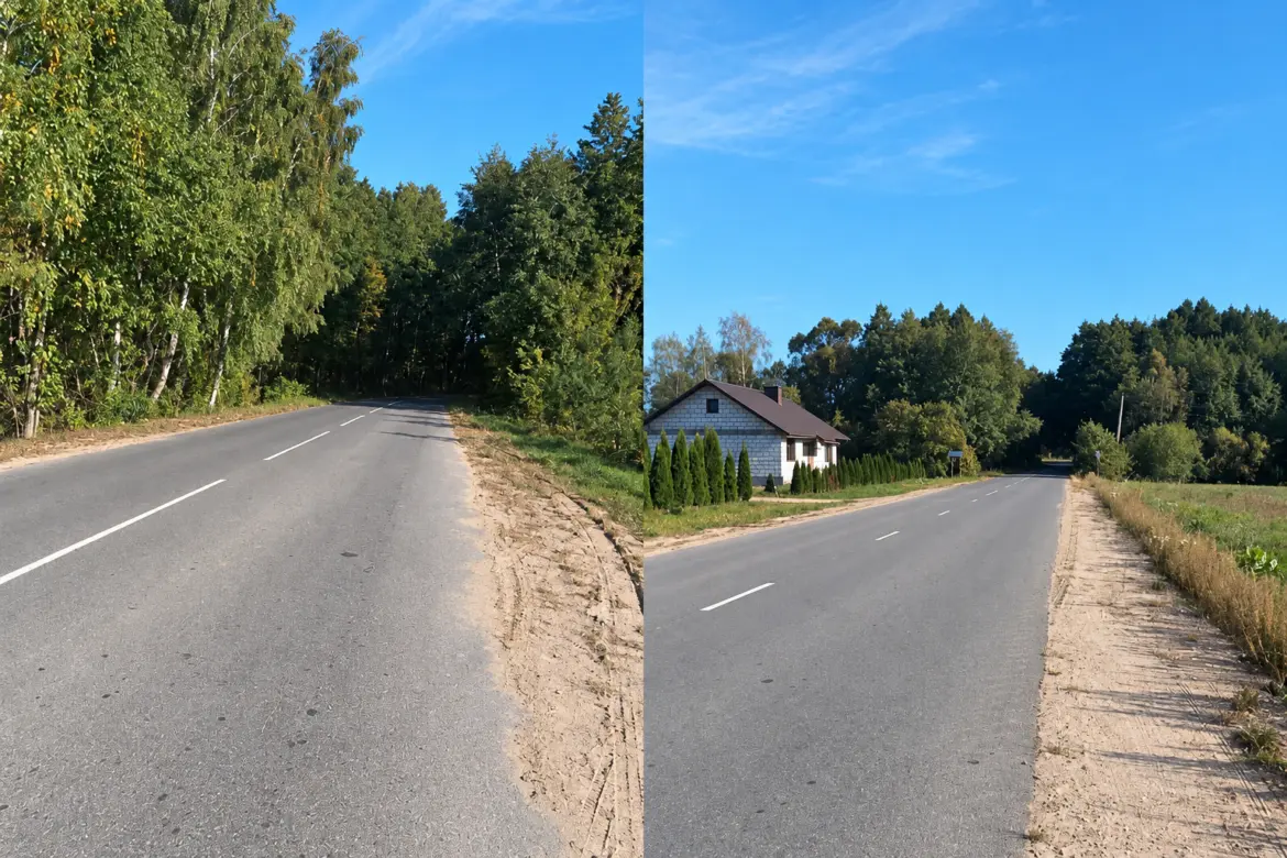 дорога