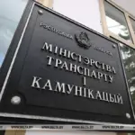 Экспедиторов обяжут войти в реестр с 1 сентября 2027 года