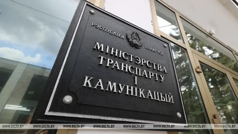 Экспедиторов обяжут войти в реестр с 1 сентября 2027 года