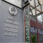 зарплаты в конвертах