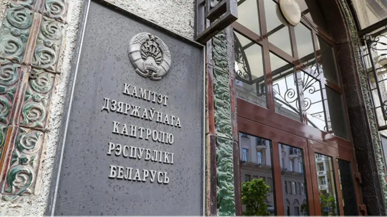 зарплаты в конвертах