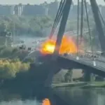 киевский мост