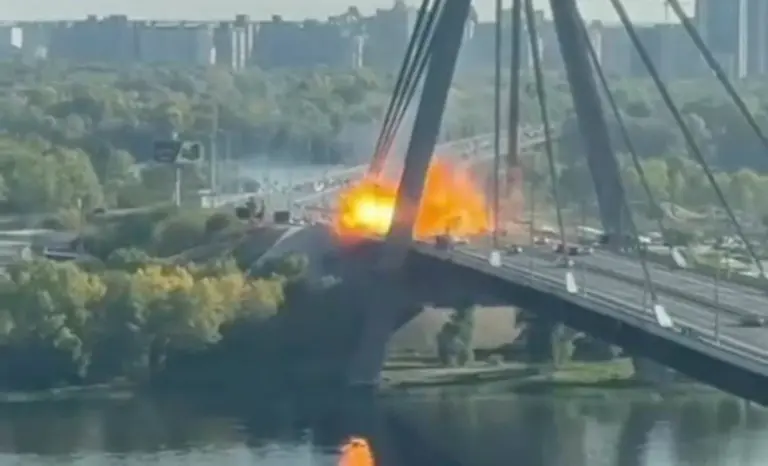 киевский мост