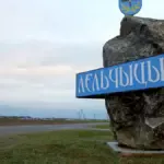 Лельчицкий РЭС завершает подготовку сетей к зиме