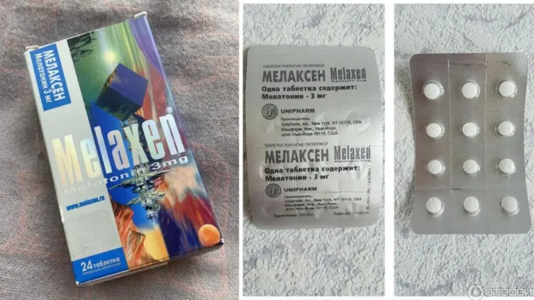 Melaxen можно ввозить в Беларусь для себя