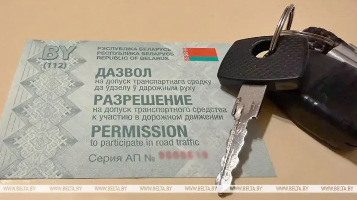 Новым автовладельцам упростят техосмотр с 16 ноября