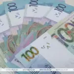 Пенсионерка отдала мошенникам более 118 тысяч рублей
